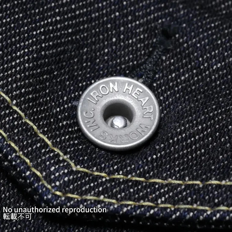 【526SV】21ozセルビッチデニム トラッカーベスト/インディゴ