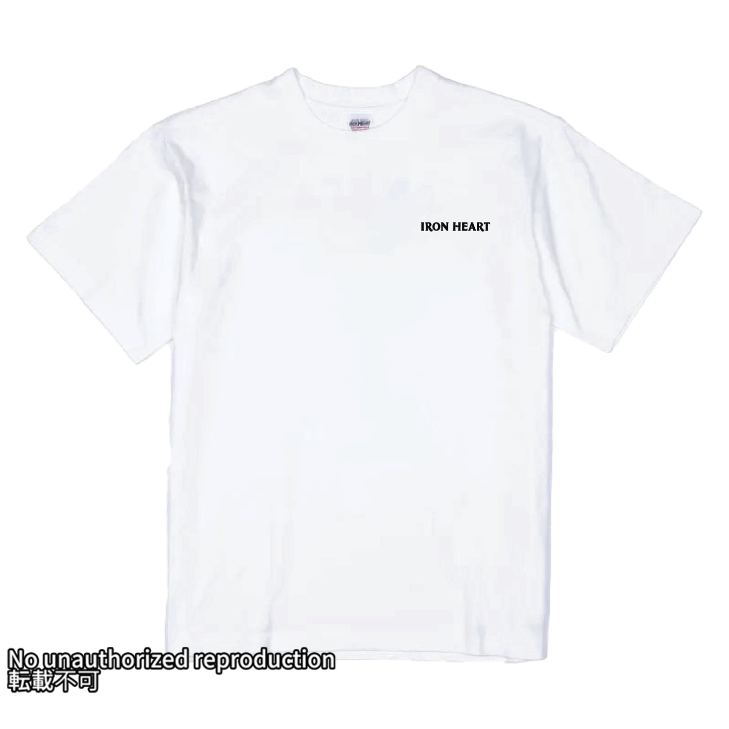 7.5ozヘビーボディプリントTシャツ(555柄)/ホワイト