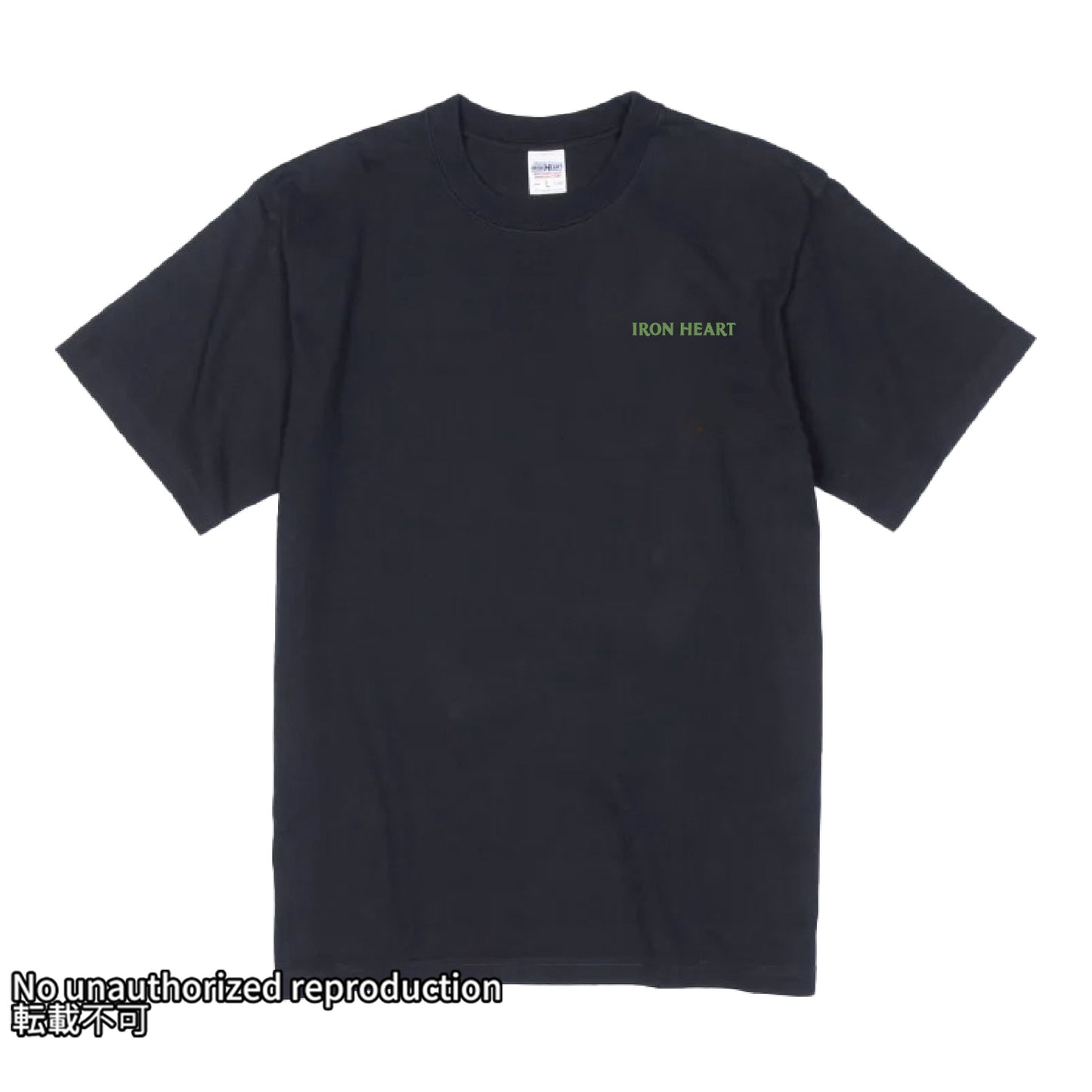 7.5ozヘビーボディプリントTシャツ(555柄)/ブラック