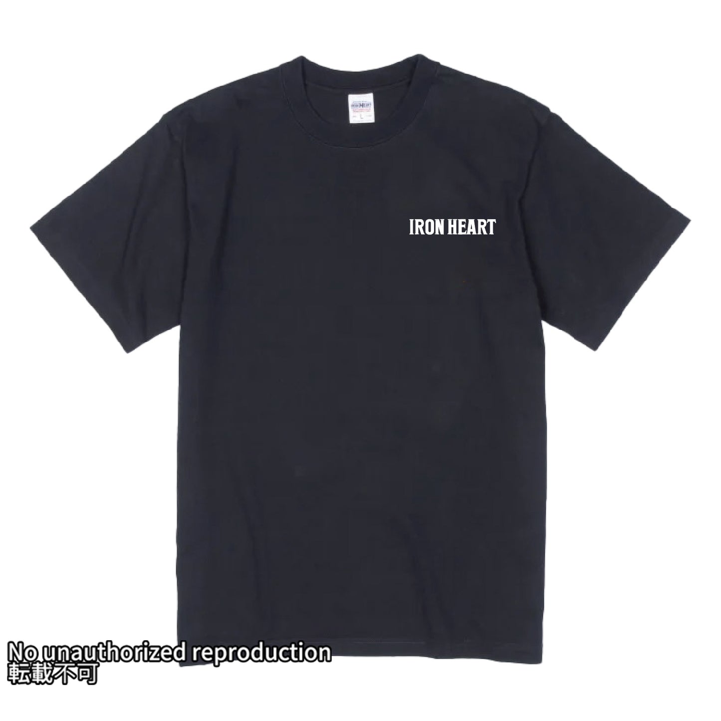 7.5ozヘビーボディプリントTシャツ(634柄)/ブラック