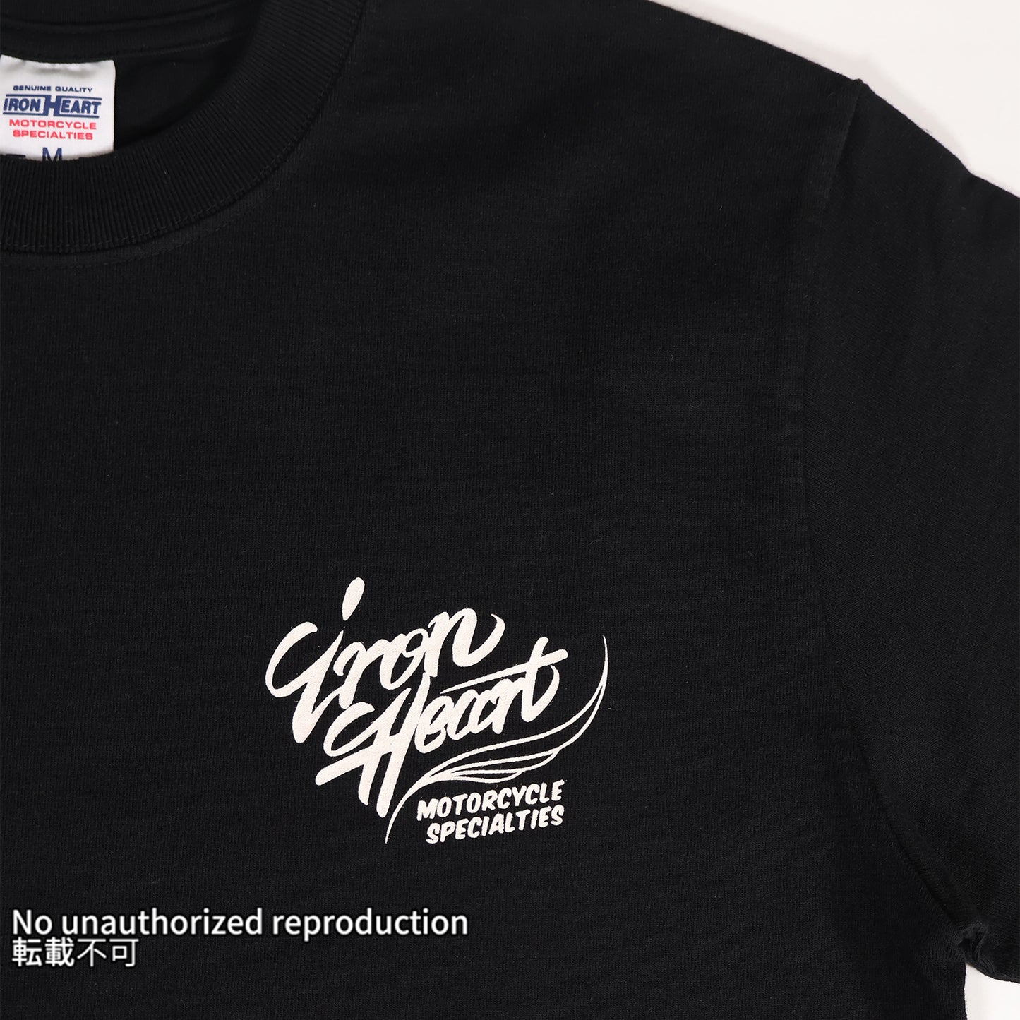 7.5ozヘビーボディプリントTシャツ(オンラインストア限定)/ブラック