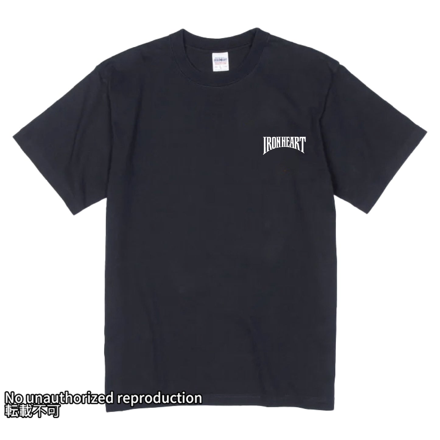 7.5ozヘビーボディプリントTシャツ(ライディング柄)/ブラック