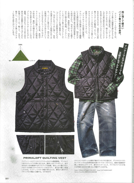 Lightning｜2025年1月号掲載(2)