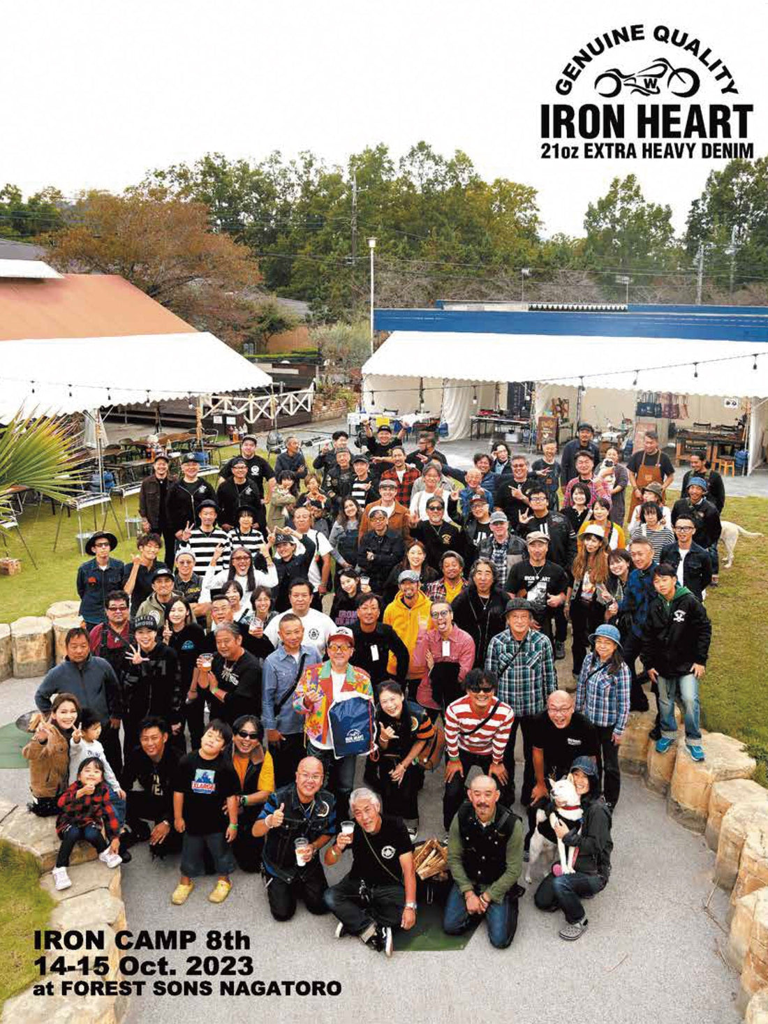 CLUB HARLEY｜2023年12月号