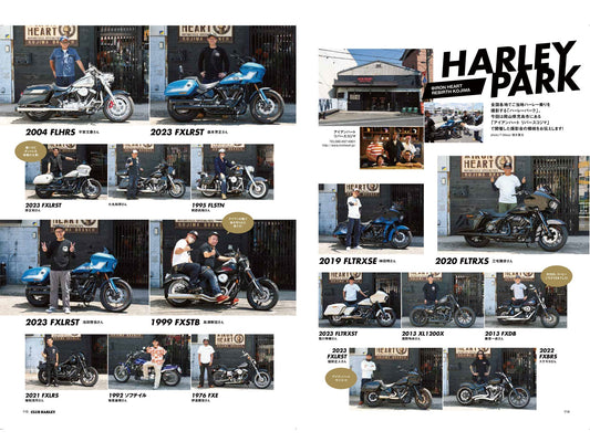Club Harley｜2023年9月号掲載(3)
