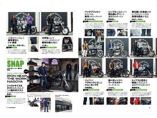 CLUB HARLEY｜2024年6月号掲載(3)
