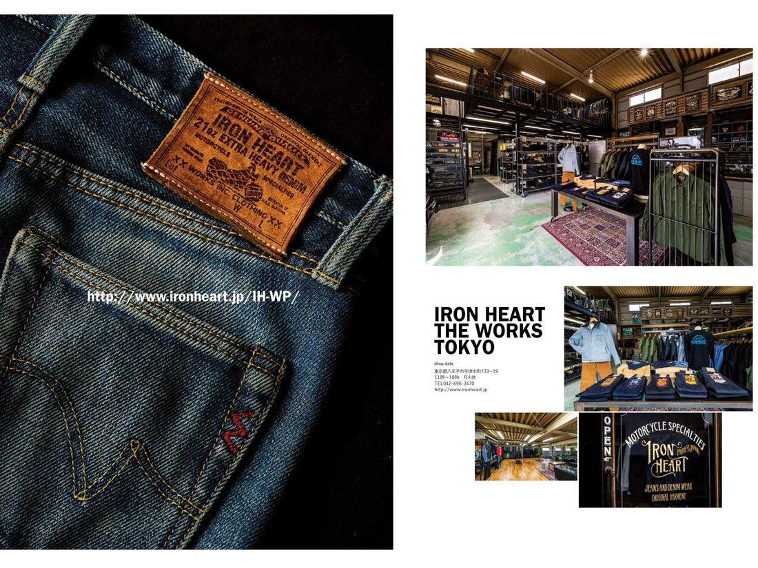 CLUTCH Magazine｜2023年６月号掲載(8)