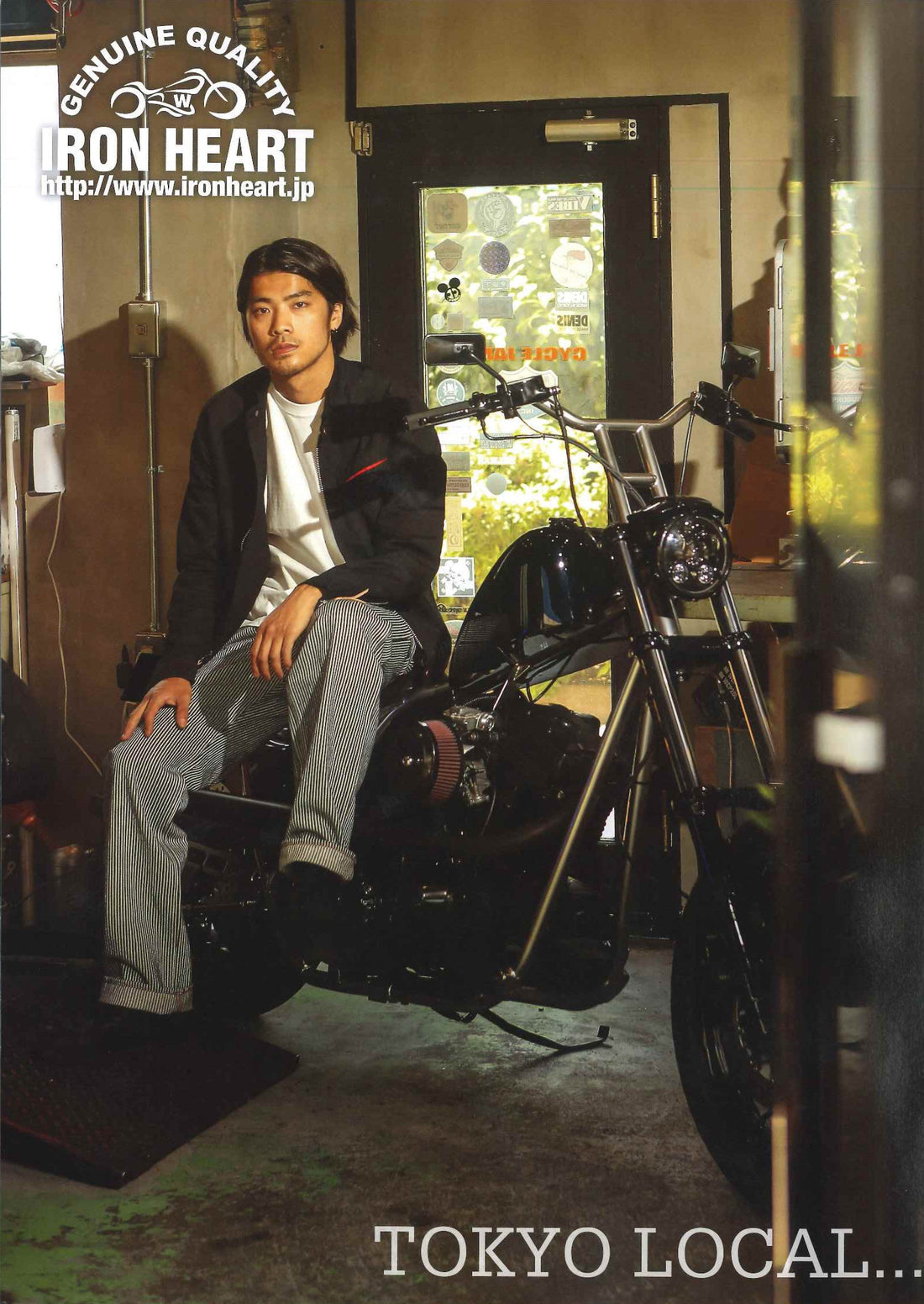 VIBES｜2018年7月号掲載