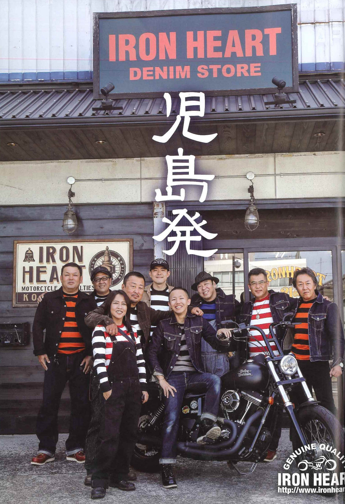 VIBES｜2018年10月号掲載