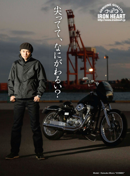 VIBES｜2019年2月号掲載