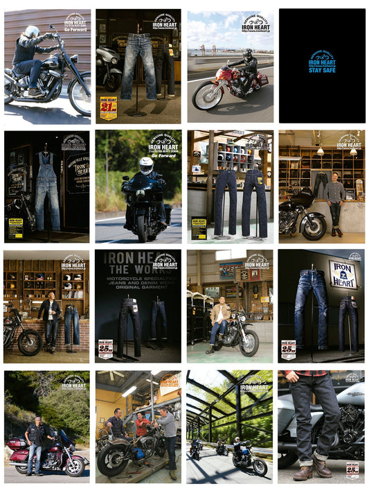 Club Harley｜2021年4月号