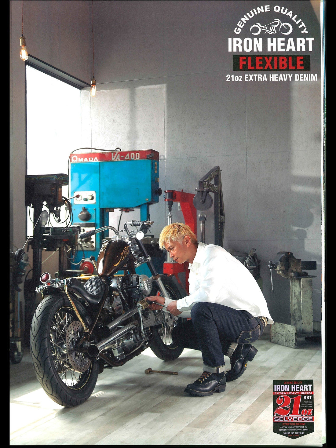 Club Harley｜2021年6月号