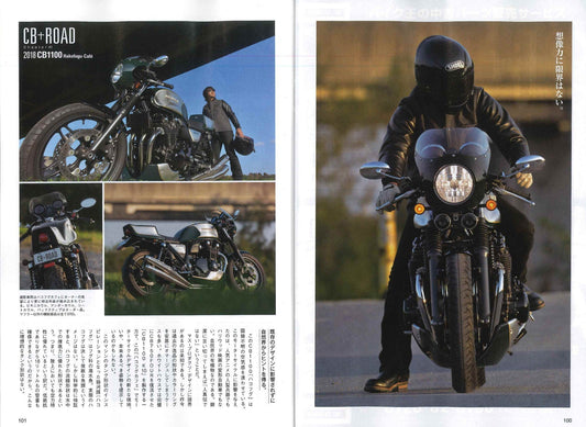 Mr Bike BG|2018年12月号掲載(2)