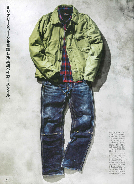 Lightning｜2023年11月号掲載(2)
