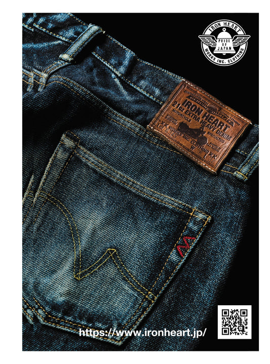 Lightning｜2026年3月号