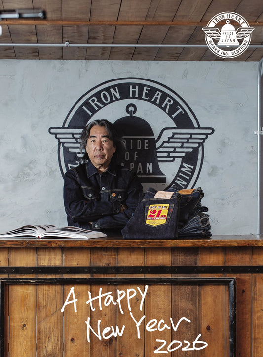 Lightning｜2026年2月号