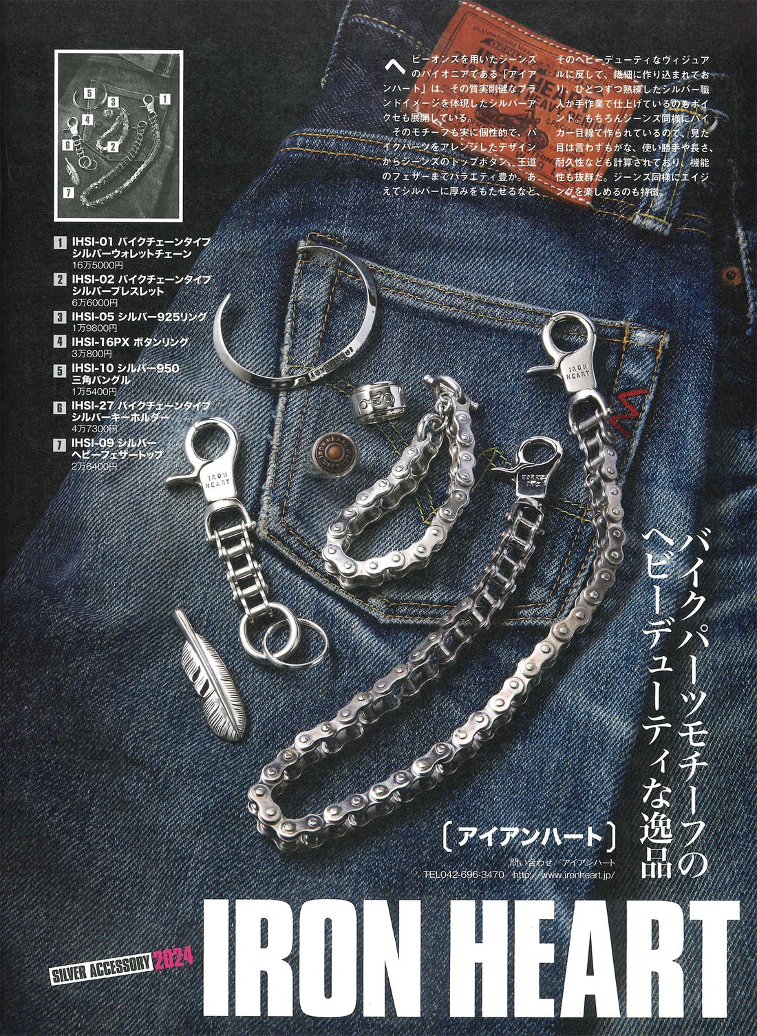 CLUB HARLEY｜2024年10月号掲載(5)