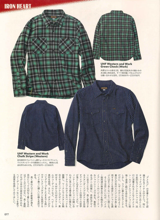 Lightning｜2024年11月号(2)