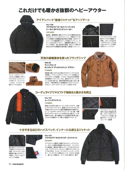 CLUB HARLEY｜2024年11月号掲載(2)