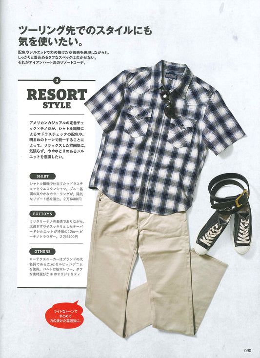 Lightning｜2025年8月号(3)
