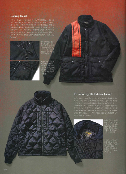 CLUB HARLEY｜2026年1月号掲載(4)