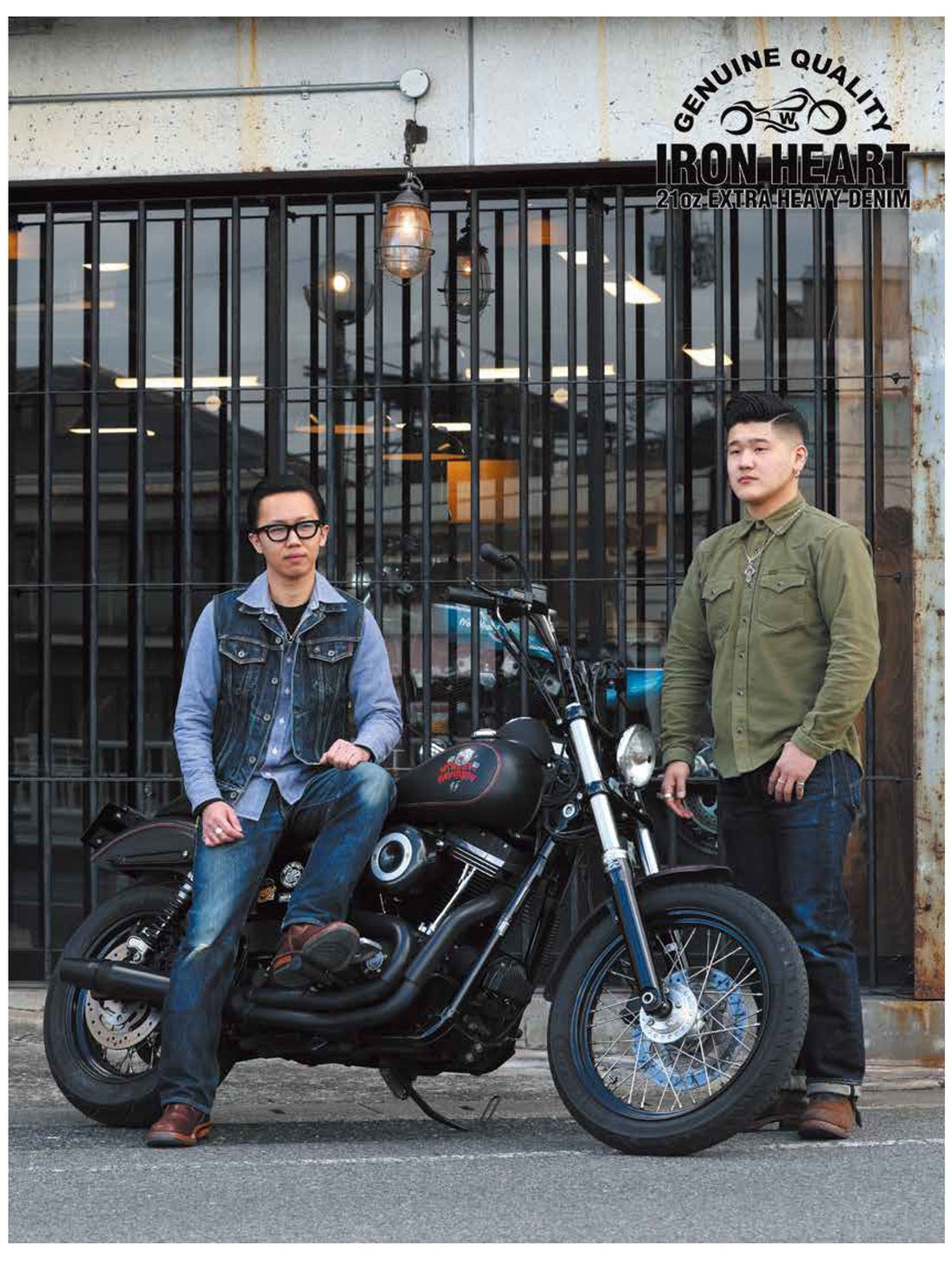 CLUB HARLEY｜2023年4月号