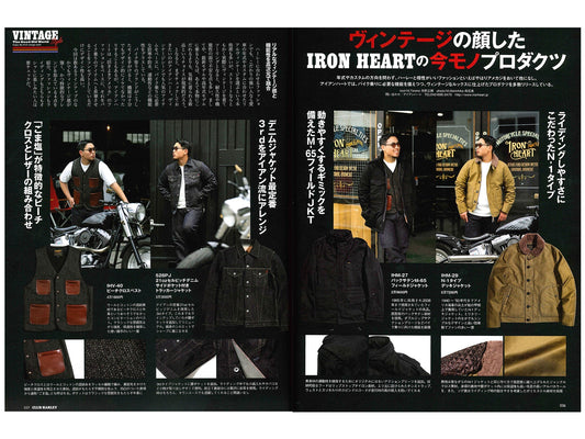 CLUB HARLEY｜2021年7月号掲載