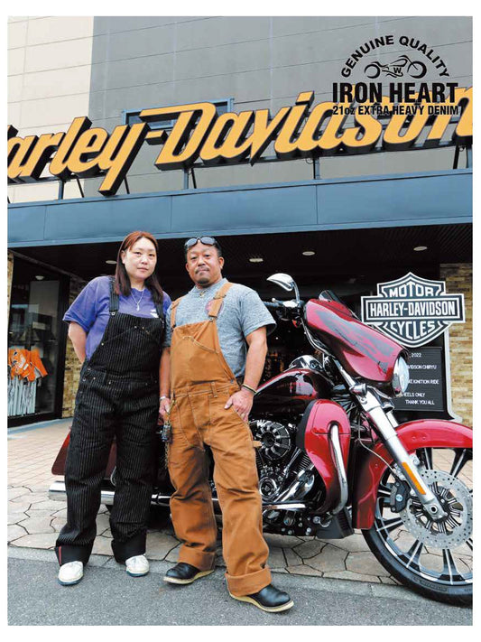 CLUB HARLEY｜2022年7月号