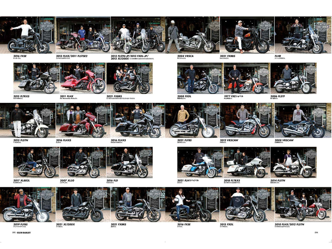CLUB HARLEY｜2022年7月号掲載(2)