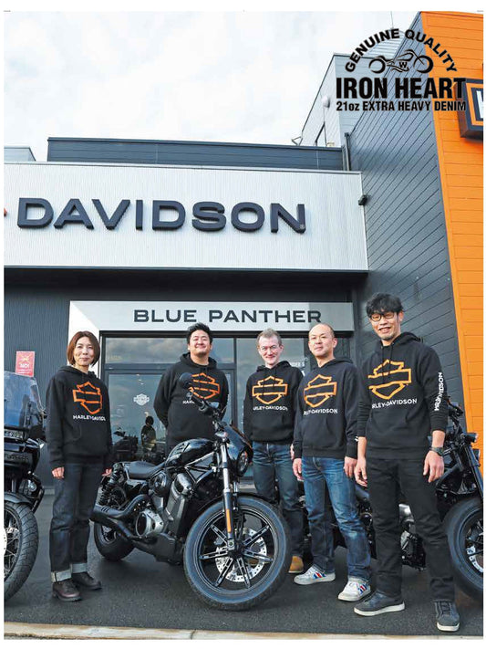 CLUB HARLEY｜2023年2月号
