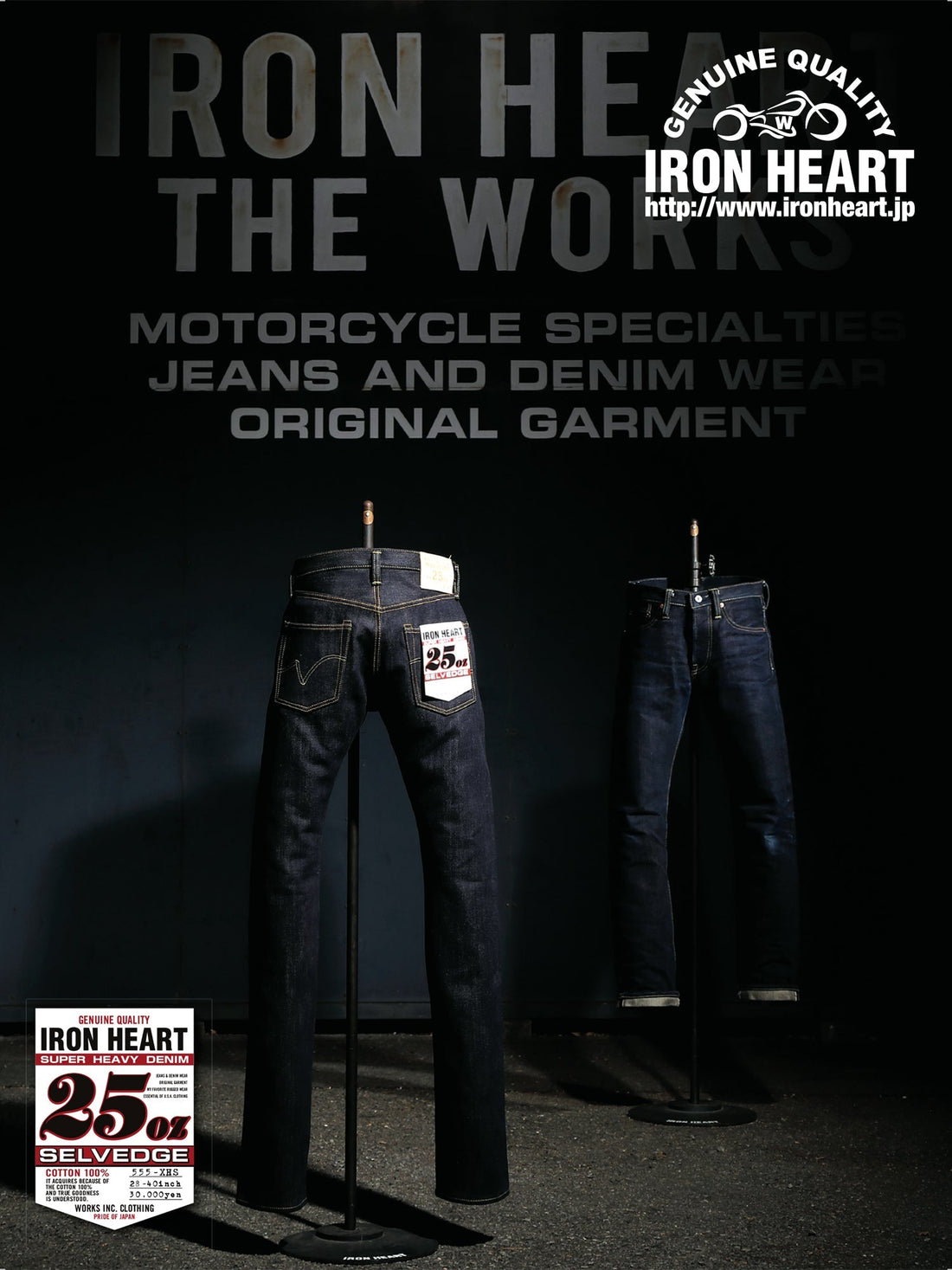 Club Harley｜2020年2月号掲載