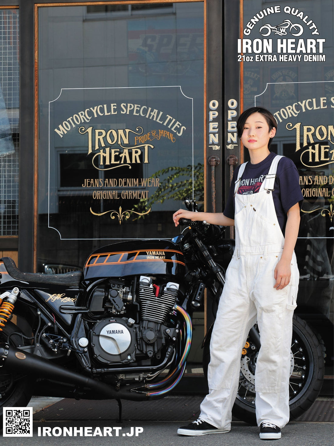 単車倶楽部｜2022年10月号