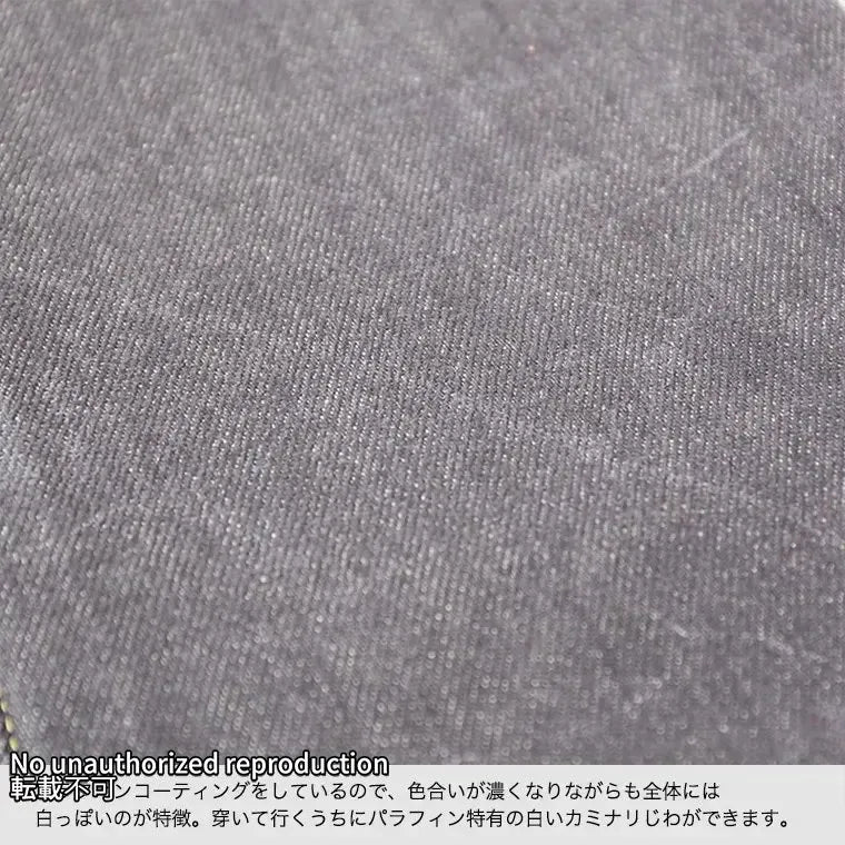 【634S-18P】18ozセルビッチデニム パラフィンコーティング／インディゴ