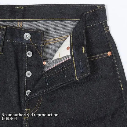 【634S-18P】18ozセルビッチデニム パラフィンコーティング／インディゴ