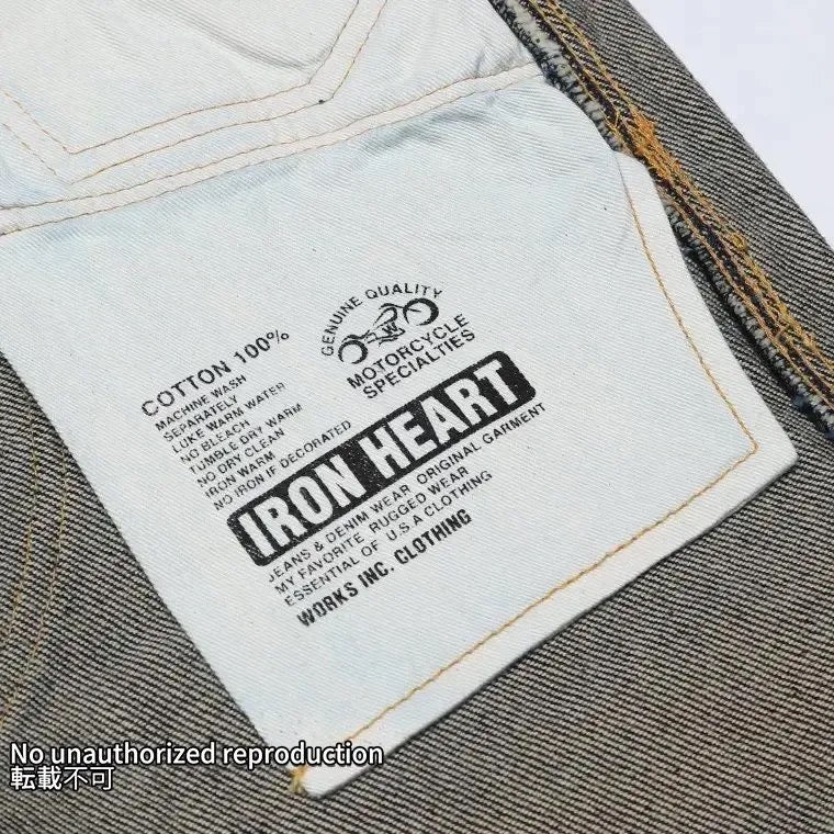 【822】21ozセルビッチデニム ダブルニーロガージーンズ／インディゴ