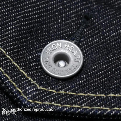 【526SV】21ozセルビッチデニム トラッカーベスト／インディゴ