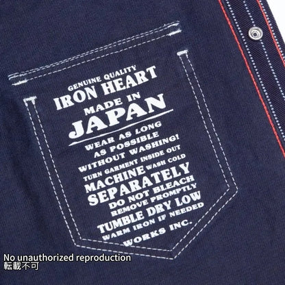 【IHSH-62】12oz ウォバッシュ ウエスタンシャツ／インディゴ