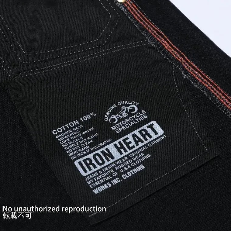 21ozウォバッシュ ロガージーンズ／ブラック