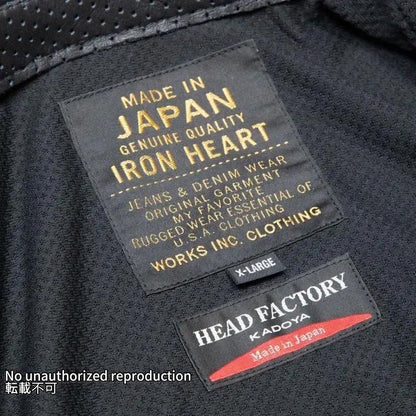 IRON HEART x KADOYA HEAD FACTORY パンチングレザージャケット／ブラック
