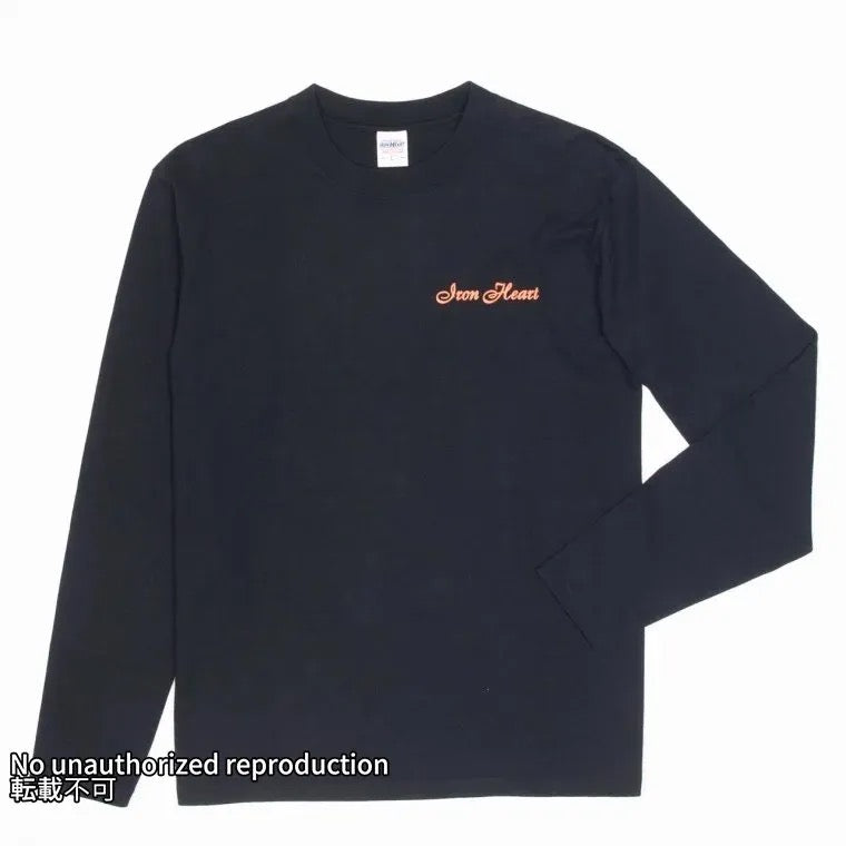 【IHTL-2301】7.5ozループウィールクルーネック長袖Ｔシャツ／ブラック