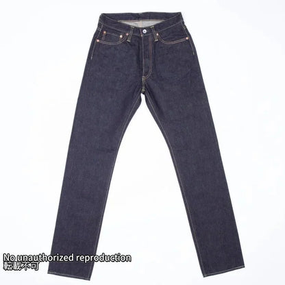 【888S-142】14oz セルビッチデニムハイライズリラックステーパード／インディゴ