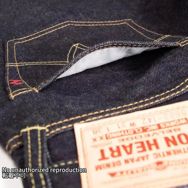 【888S-142】14oz セルビッチデニムハイライズリラックステーパード／インディゴ