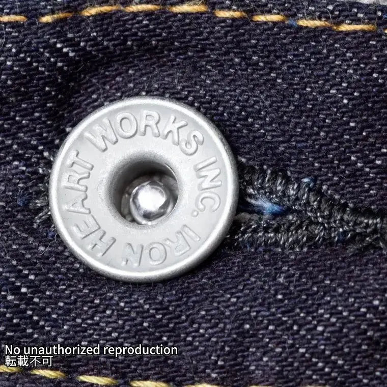 【888S-142】14oz セルビッチデニムハイライズリラックステーパード／インディゴ