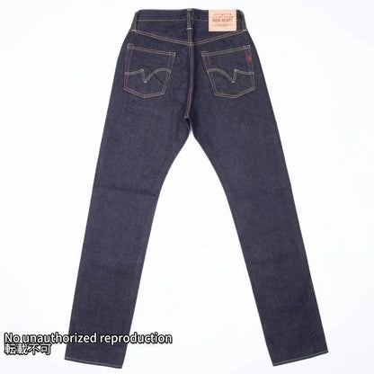 【888S-142】14oz セルビッチデニムハイライズリラックステーパード／インディゴ