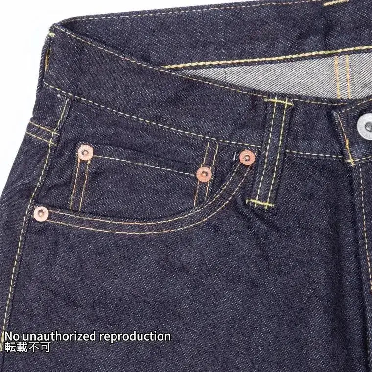 【888S-142】14oz セルビッチデニムハイライズリラックステーパード／インディゴ