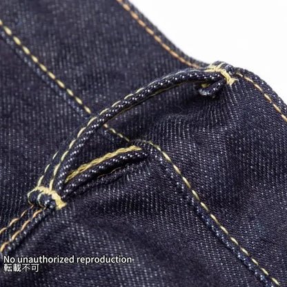 【888S-142】14oz セルビッチデニムハイライズリラックステーパード／インディゴ