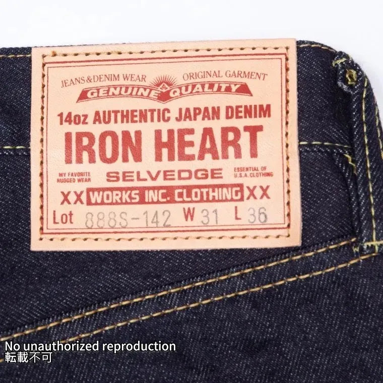 【888S-142】14oz セルビッチデニムハイライズリラックステーパード／インディゴ