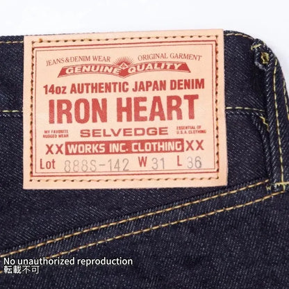 【888S-142】14oz セルビッチデニムハイライズリラックステーパード／インディゴ