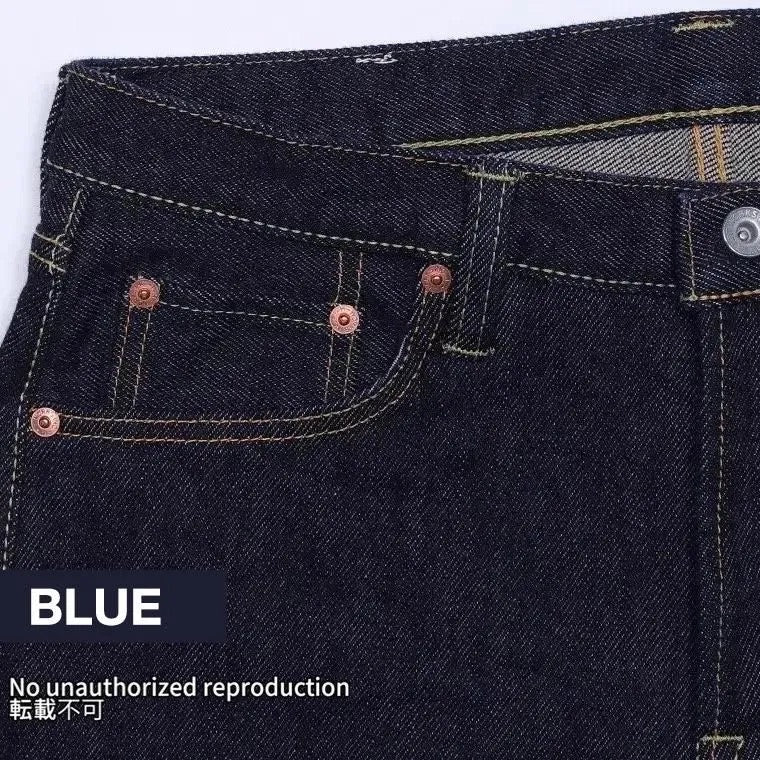 【555-SST】21oz セルビッチストレッチスーパースリムストレート／ブルー[インディゴ]
