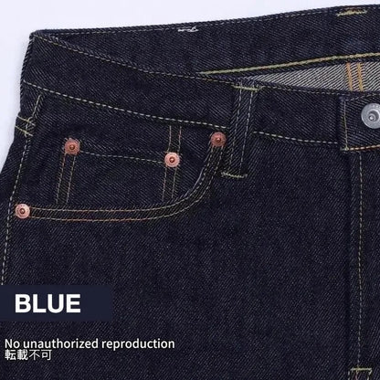 【555-SST】21oz セルビッチストレッチスーパースリムストレート／ブルー[インディゴ]